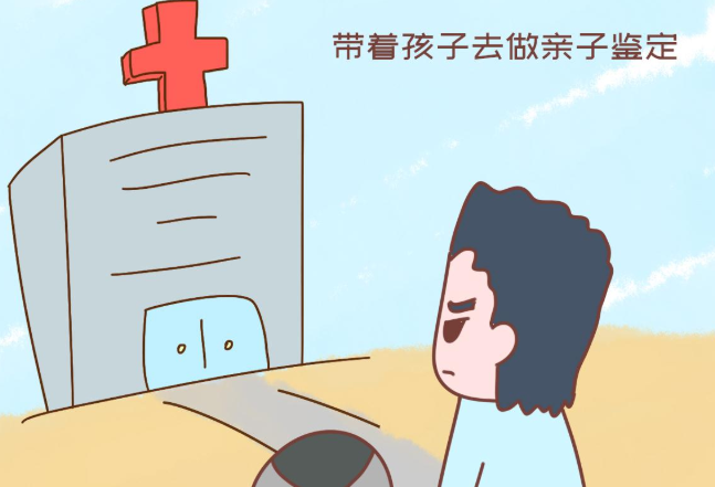 从怀疑到释然：南京一位父亲的亲子鉴定心路历程全记录
