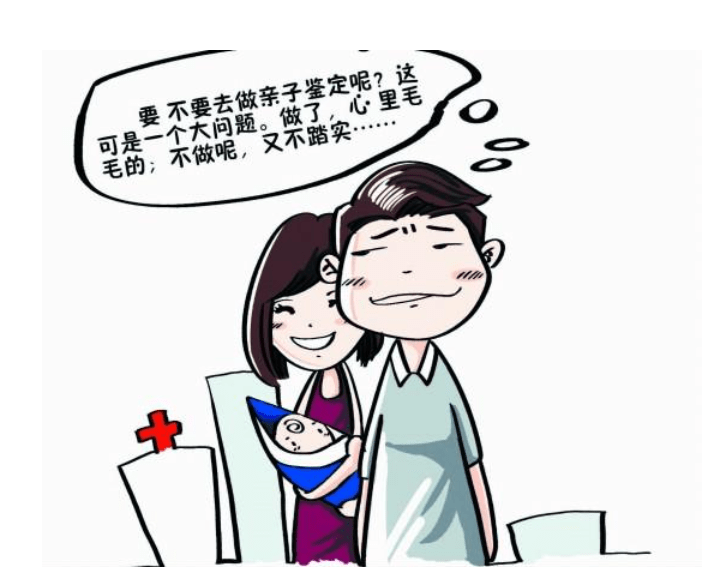 超越猜疑！南京亲子鉴定实验室里的“基因密码”破译之旅