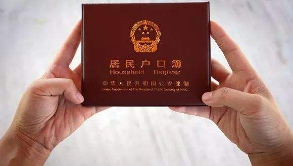 南京升学亲子鉴定