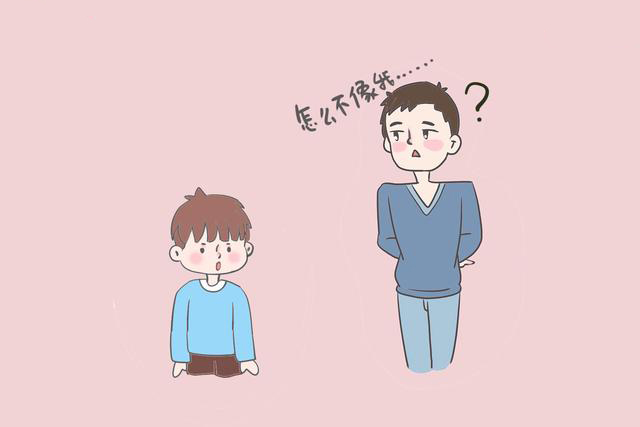南京亲子鉴定