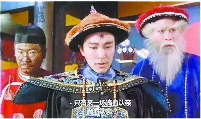 99%的亲子鉴定是压垮婚姻的最后一根稻草