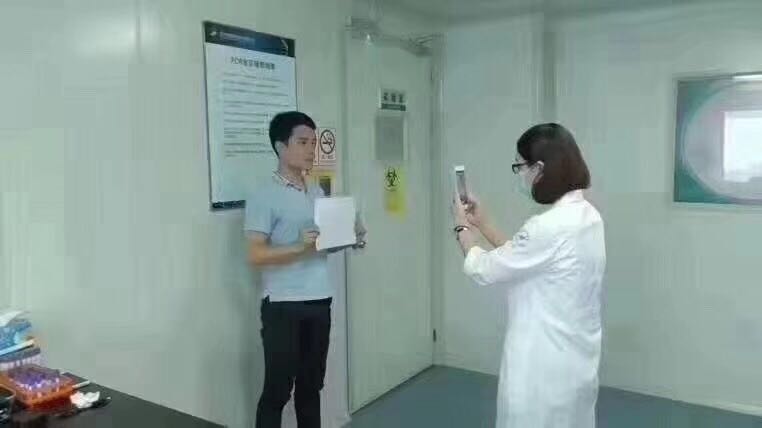 司法亲子鉴定办理牌照