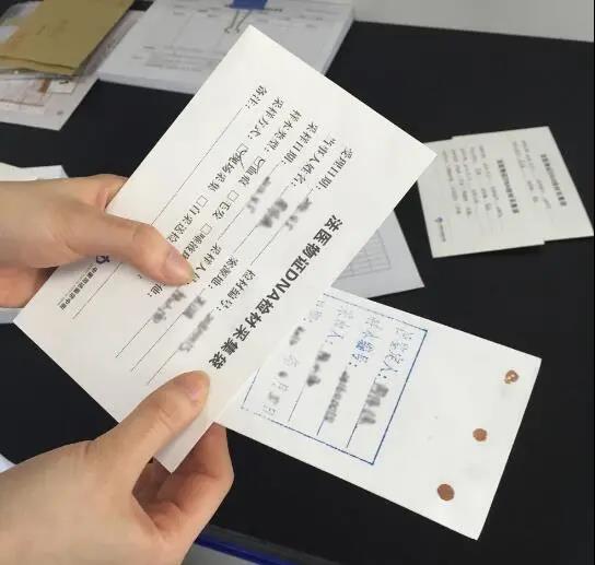 当新生儿落户遇上证明难题：南京户籍DNA鉴定指南
