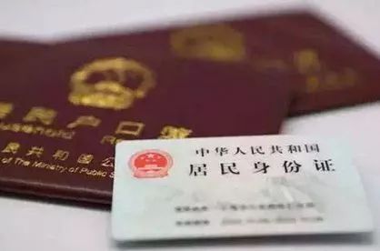 南京司法亲子鉴定必须本人到场吗？有哪些严格要求？